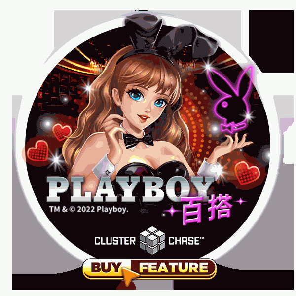 PLAYBOY 百搭